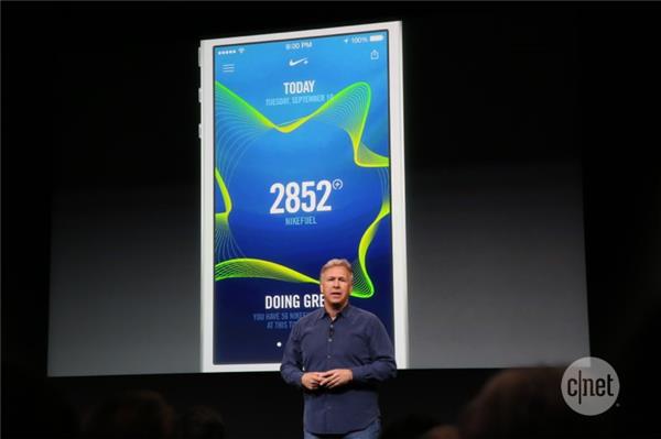 Nike+ Move — additional archive image 2.
