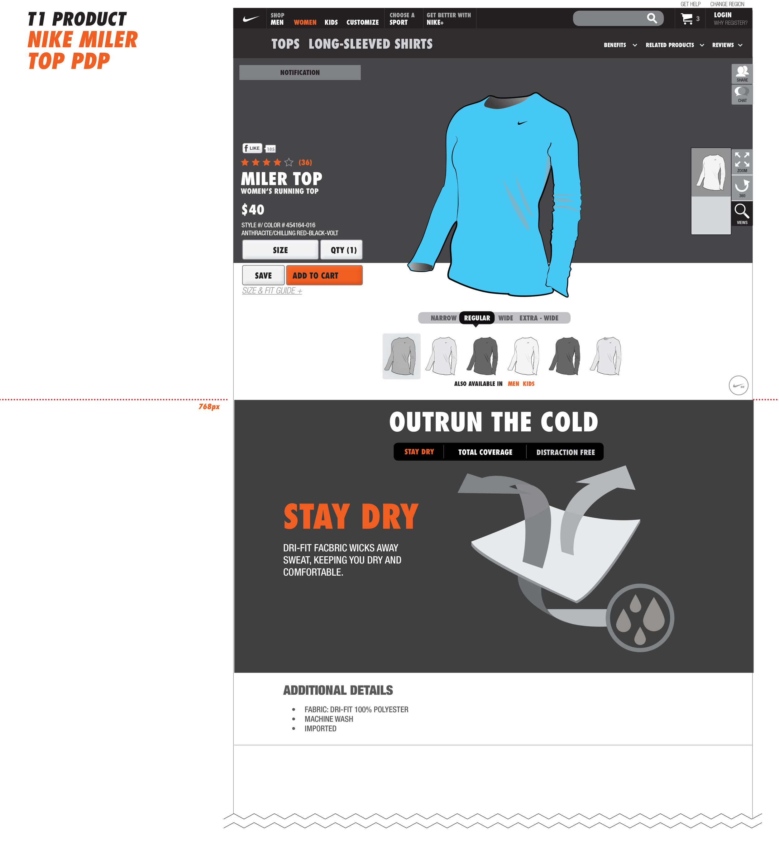One Nike — additional archive image 3.